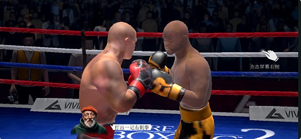 ʵȭ2ذ׿(Real Boxing 2)