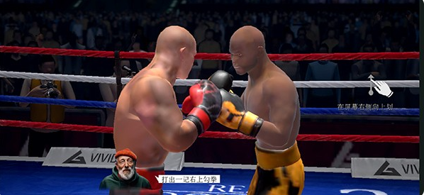 ʵȭ2ذ׿(Real Boxing 2)