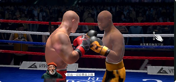 ʵȭ2ذ׿(Real Boxing 2)