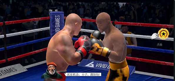 ʵȭ2ذ׿(Real Boxing 2)