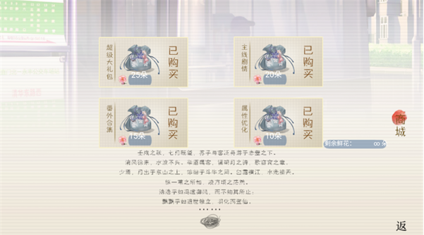 ϵ֦Ϸ