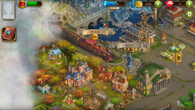 ֮Ѱչٷֻ(Hidden Cityװ)