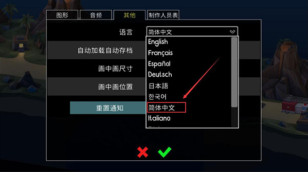 ʦ2ֻ(9Poly Bridge 20)
