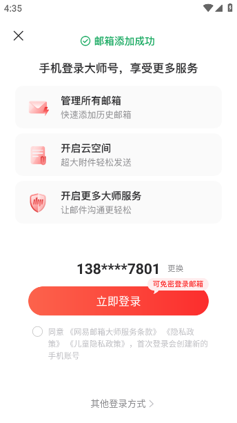 126app(ʦ)