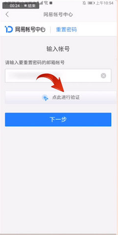 126app(ʦ)