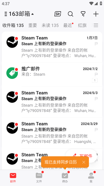 126app(ʦ)