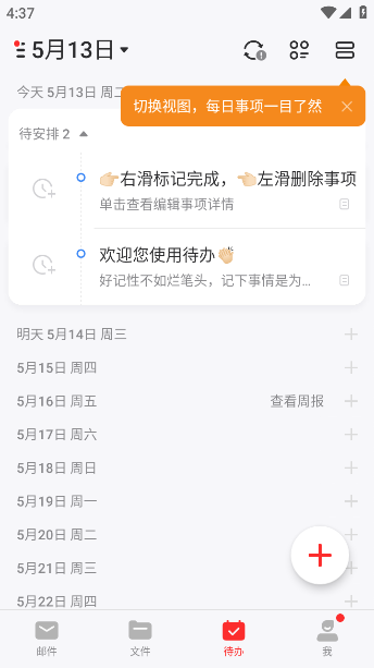 126app(ʦ)
