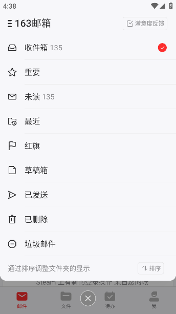 126app(ʦ)