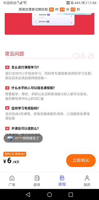 ٴն˼°汾