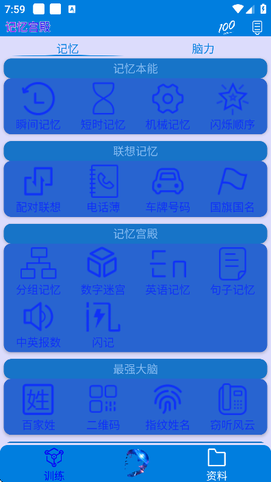 乬ٷذװֻ