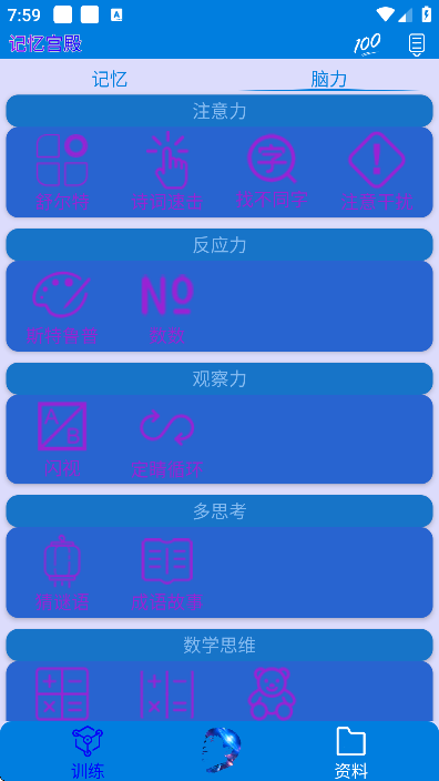 乬ٷذװֻ