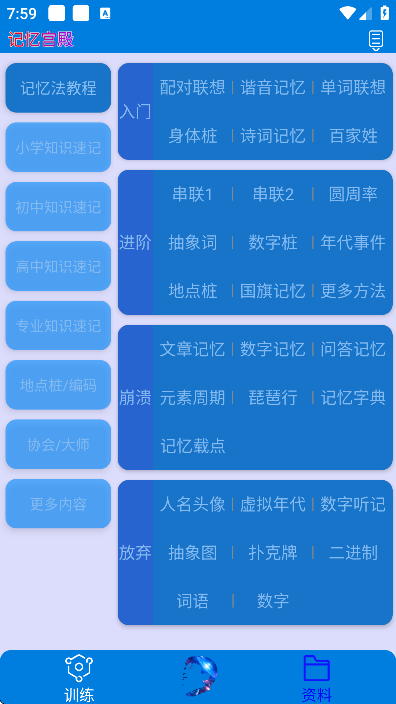 乬ٷذװֻ