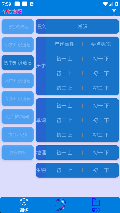 乬ٷذװֻ