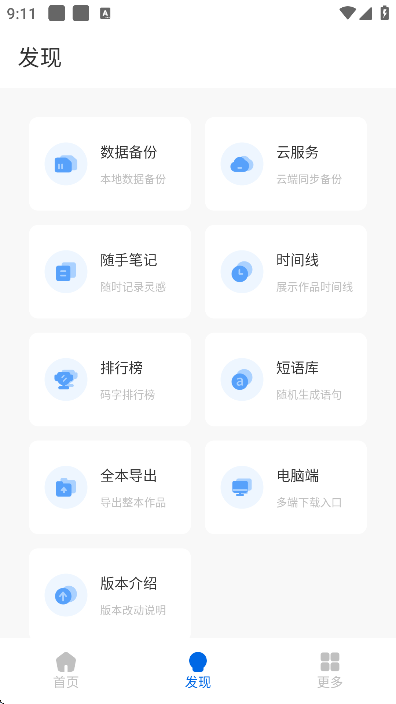 дapp°汾׿