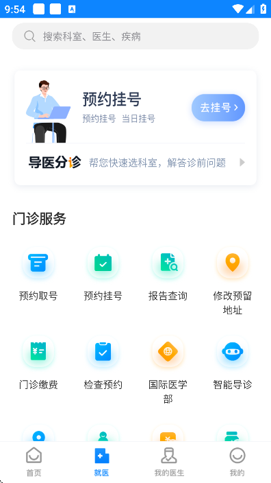 Ժ׿汾