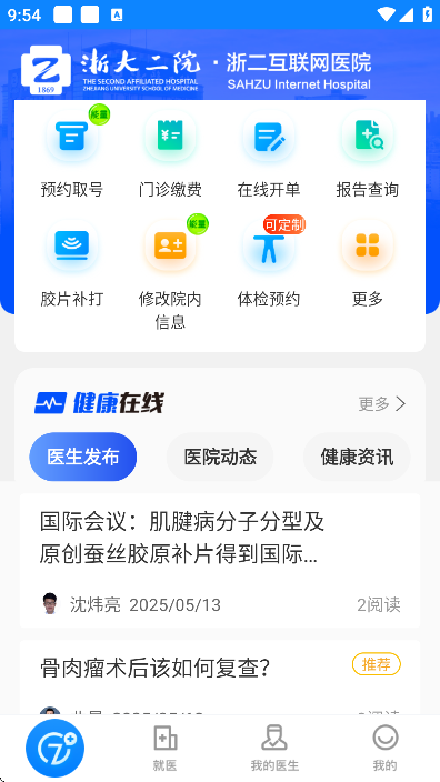 Ժ׿汾