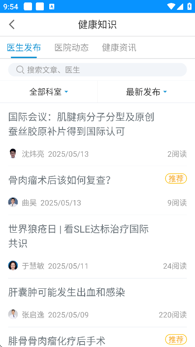 Ժ׿汾