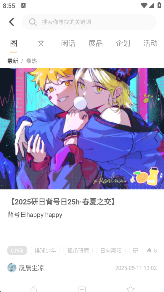cppչƱƽ̨