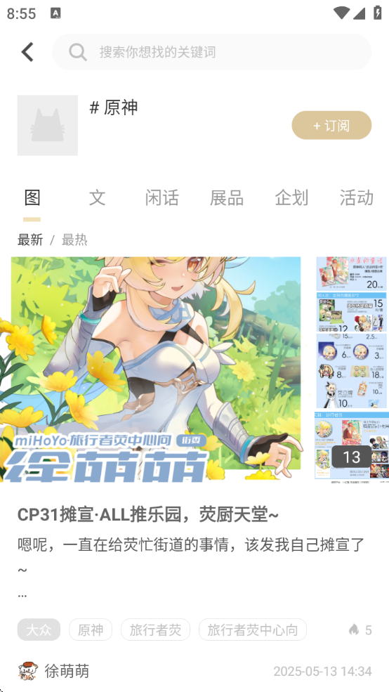 cppչƱƽ̨