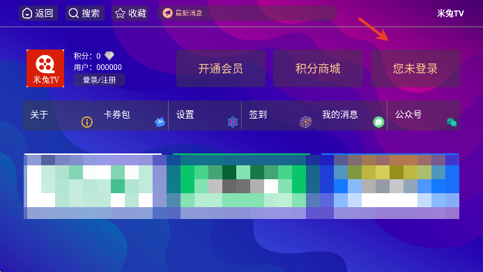 555tvٷذ׿