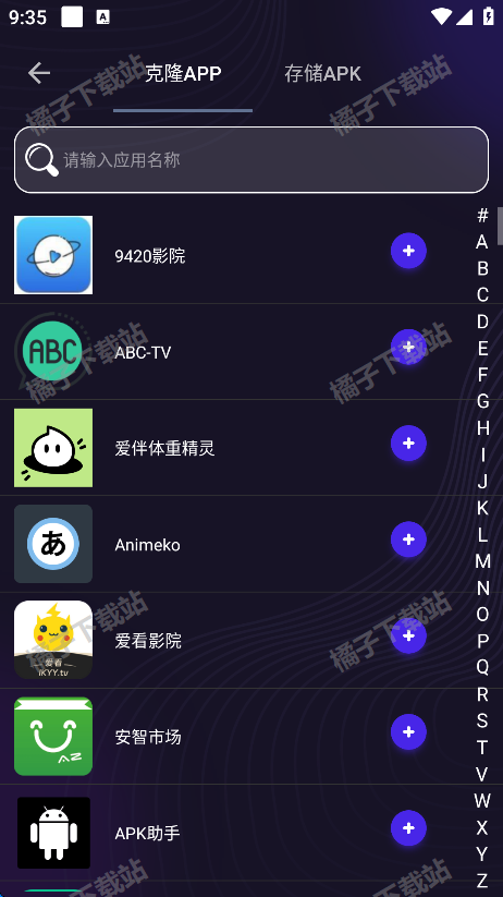 app°