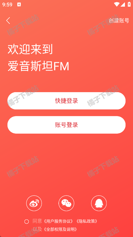 ˹̹FM°