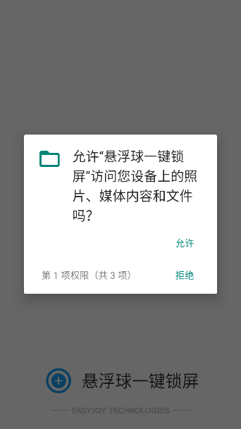 һ