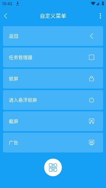 һ