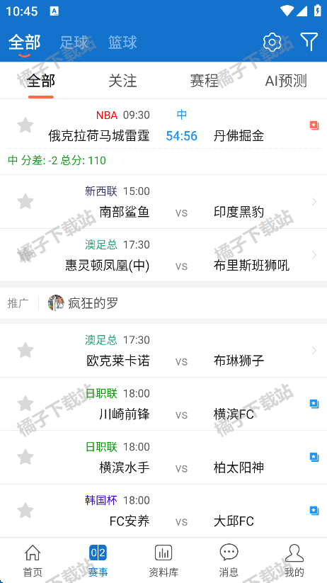 appֻ