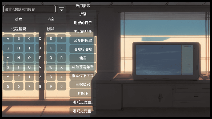 emoӰӺ°
