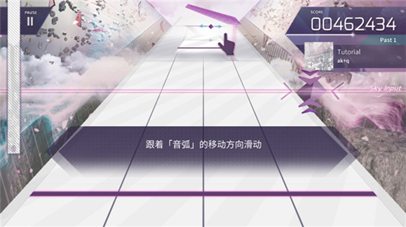 arcaea°汾(Arcaeaװ)