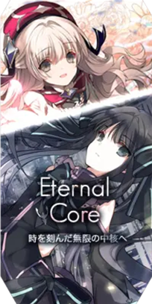 arcaea°汾(Arcaeaװ)