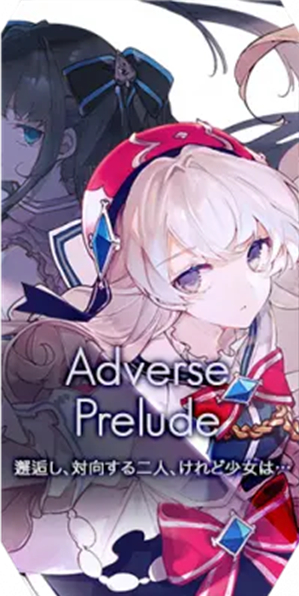 arcaea°汾(Arcaeaװ)