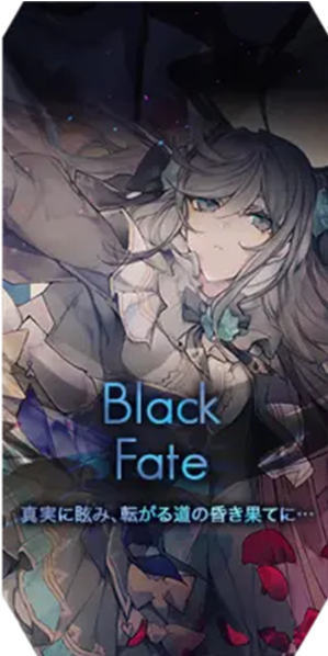 arcaea°汾(Arcaeaװ)