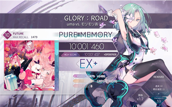 arcaea°汾(Arcaeaװ)