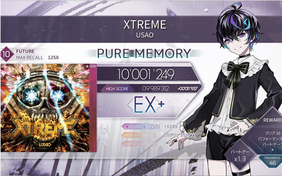 arcaea°汾(Arcaeaװ)