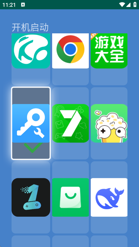 TVbox