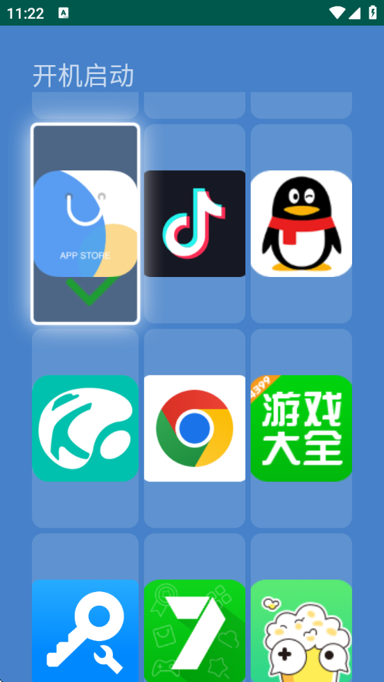 TVbox