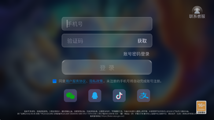j j齫޹