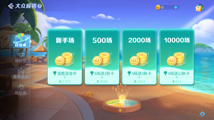 j j齫޹