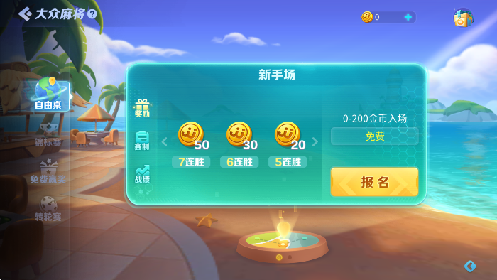 j j齫޹