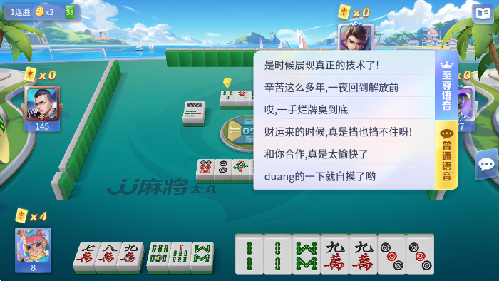 j j齫޹