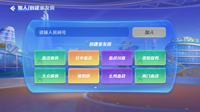 j j齫޹