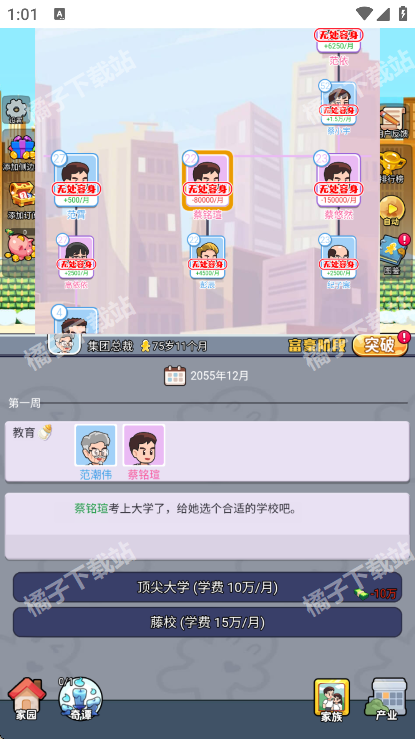 ֮Ϸٷ