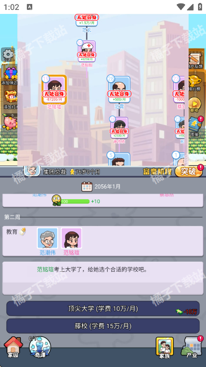 ֮Ϸٷ