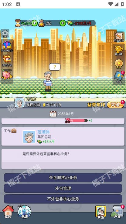֮Ϸٷ