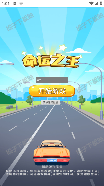 ֮Ϸٷ
