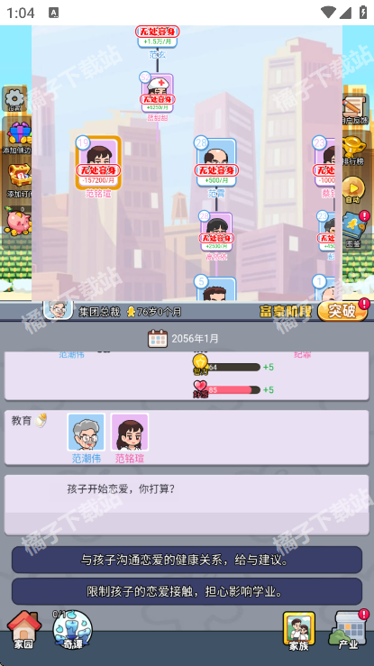 ֮Ϸٷ