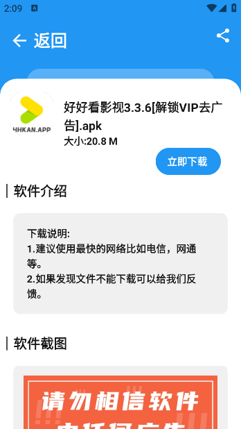 BUGapp