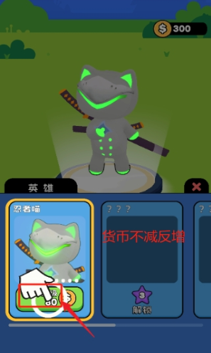 ȷѰ